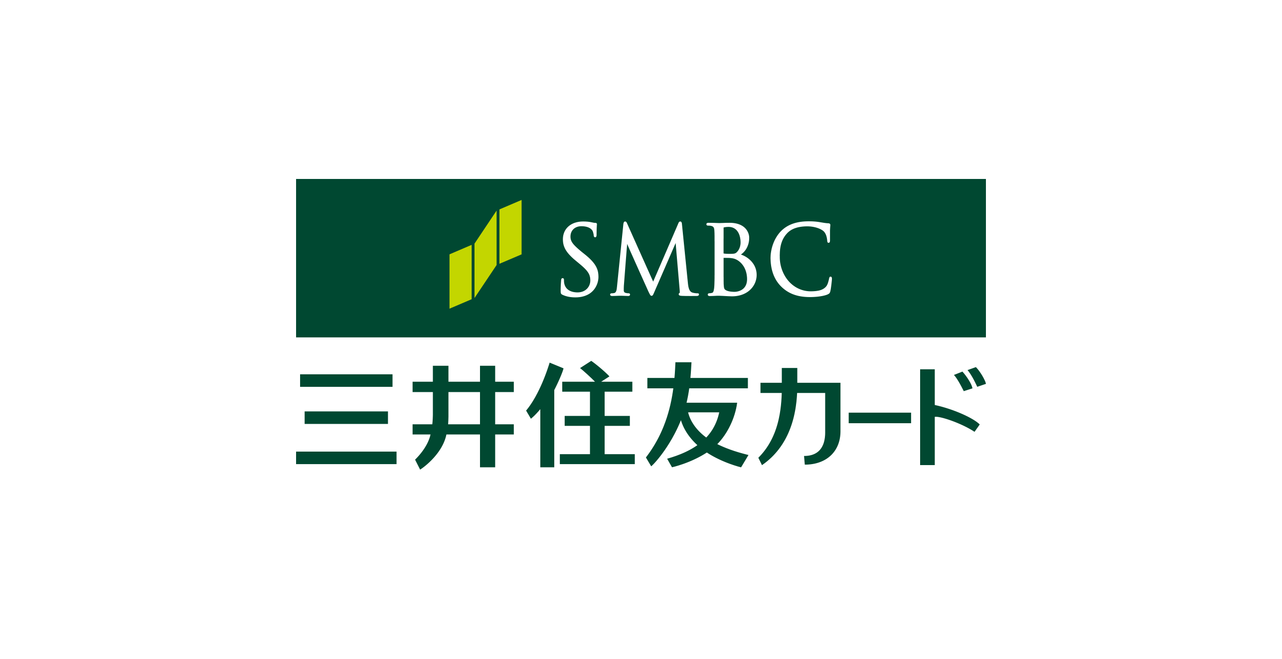 三井住友カード株式会社