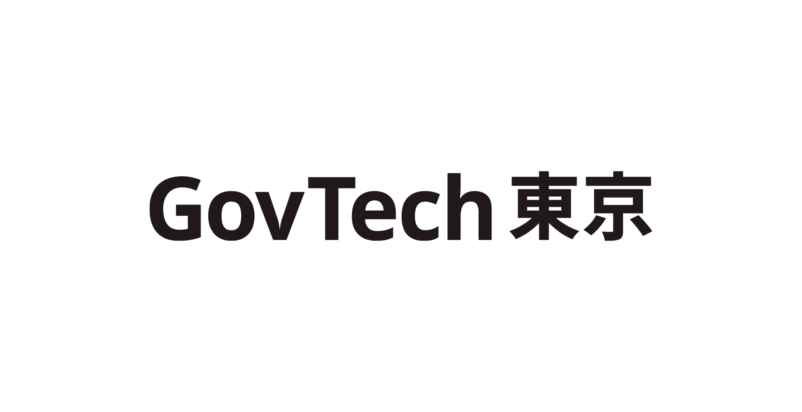 一般財団法人GovTech東京
